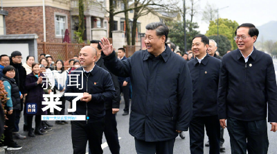 央视新闻 | 新闻来了〔2020.03.31〕
