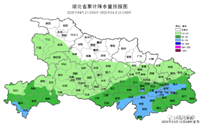 湖北大降温！雷暴+冷空气要来了！