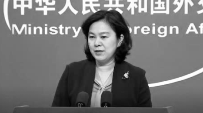 “无耻、无德”！华春莹犀利反击5连问，火力全开