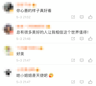 天使般的女孩！公交车上老人大小便失禁，她默默擦干净