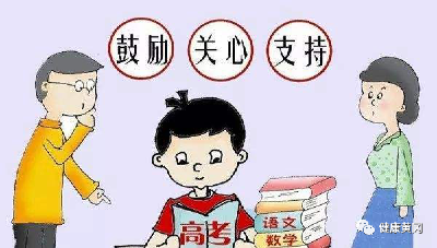 【健康黄冈大讲堂】第五期：春季儿童常见疾病及预防