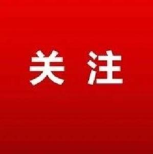 农村集体产权制度改革的黄州实践