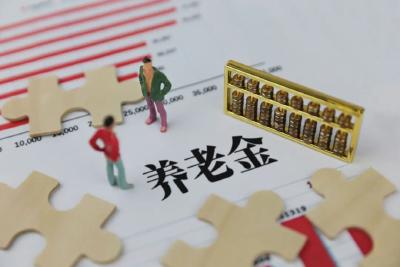 两会落幕，你的生活会有哪些改变？