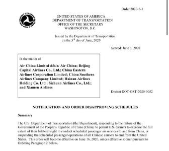 美国：暂停中国民用航空公司往返美国航班