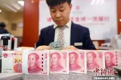 抗疫特别国债即将发行！特别国债是什么？