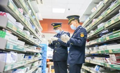 七月起，这些新规将影响你我生活