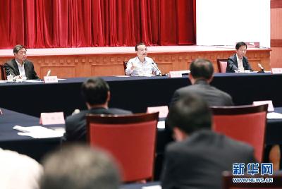 李克强主持召开新增财政资金直接惠企利民工作视频座谈会强调 建立资金精准直达、有效使用、严格监管机制 充分发挥纾困和激发市场活力规模性政策效应