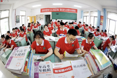 少年，不慌