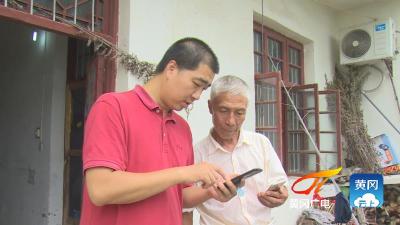 黄州区叶路洲的守堤人：祖孙三代接力战汛