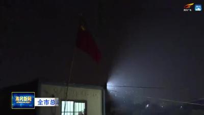 市公安局：巾帼不让须眉