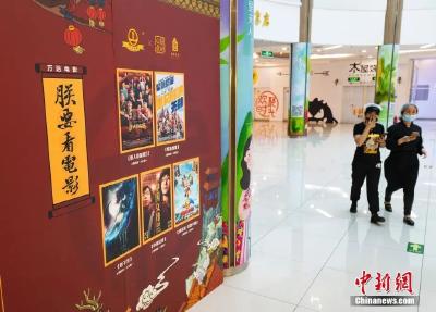 影院重启或迎“报复性观影”？也没这么简单…