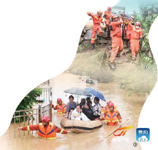 竭尽全力保障人民群众生命财产安全
