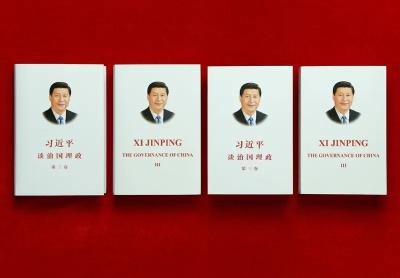 @各级党组织，中办最新通知：这是一项重大政治任务！