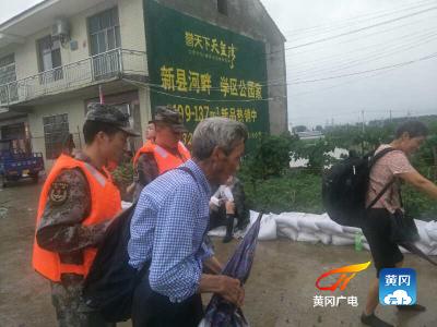 黄梅县考田河1.2万名群众全部转移到安全地带