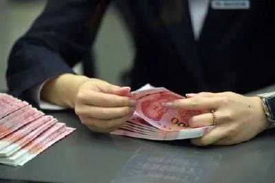 取款10万元要预约？究竟咋回事