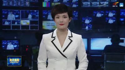 江风晚来急 书记夜巡堤