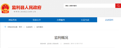 刚刚公布，湖北一地撤县设市！
