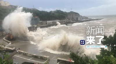 央视新闻 | 新闻来了〔2020.08.05〕