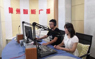 黄州区智能广播“村村响”节目全新改版