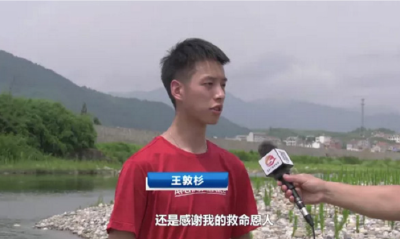 “大不了一命换一命，值了！”