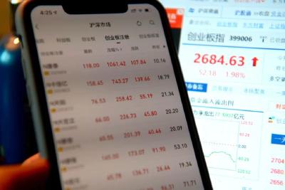 央视新闻 | 新闻来了〔2020.08.25〕