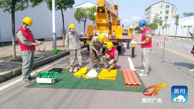 国网蕲春县供电公司：积极应对恶劣天气 全力保障电网