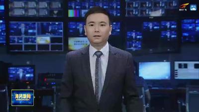 英山神峰山庄：找准路子让土地“生金”