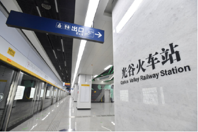 新调整！涉及武汉地铁、公交多条线路