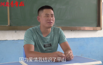 他们的语文、数学、英语，都是体育老师教的！