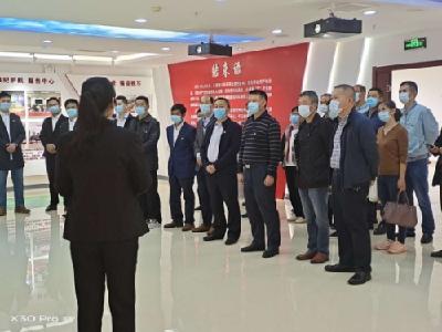 【黄梅】黄梅办事处组织党员参观黄梅县反腐倡廉教育基地