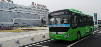 黄州城区开通市中心医院至大别山区域医疗中心定制公交