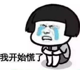 @黄冈人！再也不用担心忘带身份证、驾驶证了