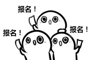 招聘通知！湖北多地有岗，部分有编，大专可报