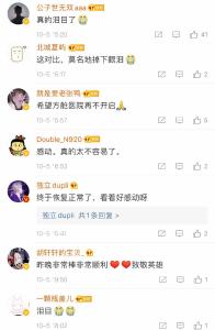 这组今昔对比图，令人泪目！