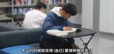 大学生兼职送万单外卖，6点半起床学习还保研了……