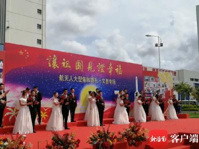 这么甜！要上天呐！！！