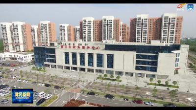 市政务服务和大数据管理局开展消防应急演练