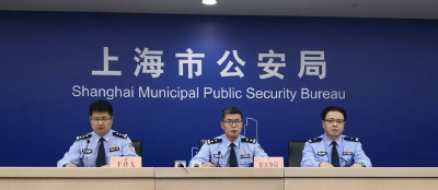 垮了！网红直播“带货”，突然闯入便衣警察……