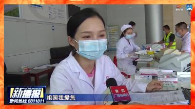祖国，我想对您说