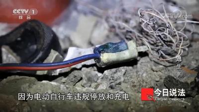 请记住还有一种逃生，叫关好房门