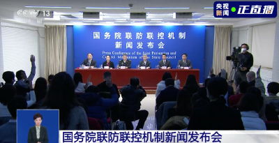 警惕！疫情传播呈现这个新特征