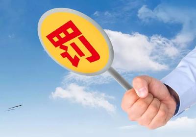 车辆夹带泥土上路 黄州一工地“任性”处置渣土被罚