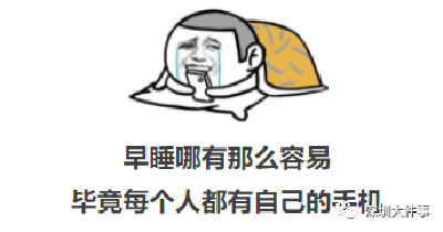 31岁小伙一早醒来眼睛“​瞎了”​......