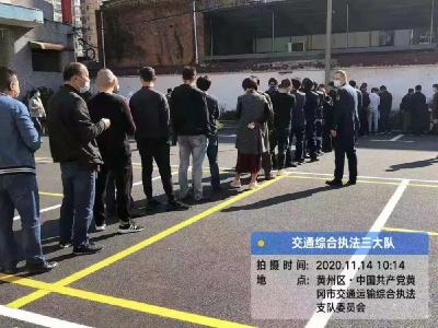 黄州城区出租车行业从业人员积极参与核酸检测
