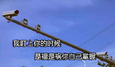 黄冈城区将启用高清摄像头，看看它们如何抓拍机动车不礼让斑马线！