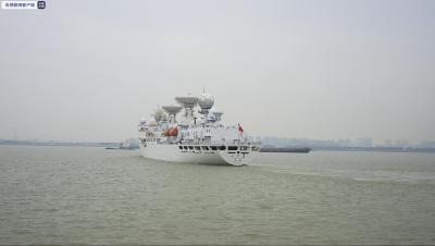 出征！远望3号船将为嫦娥五号探测器提供关键测控支持