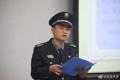 最强“扫地僧”！北大保安又火了~