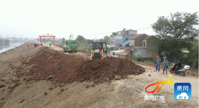 黄冈：吹响水利项目建设“冲锋号”