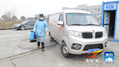 黄州区：严把冷链食品监控第一关口