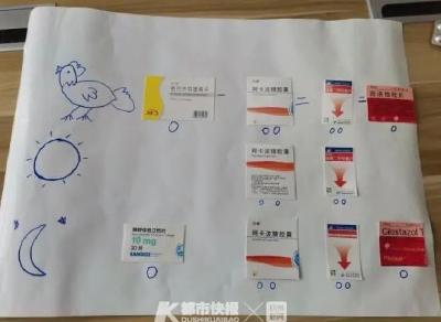 这张“公鸡下蛋图”火了！